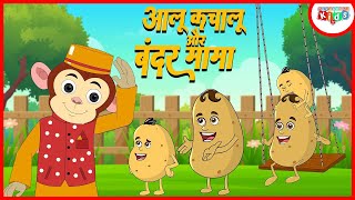 Hathi Raja Kahan Chale &  Much more | Hindi Rhymes & Balgeet || Divyanshi kids Tv