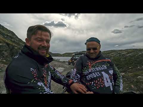 ПОЛУОСТРОВ РЫБАЧИЙ. Часть