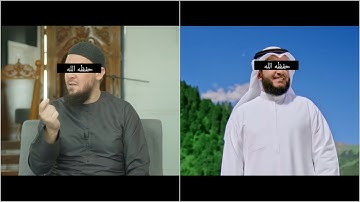 Giving Context to Popular Recitations - Tafsir of Al-Buruj || Al-Afasy || AMAU