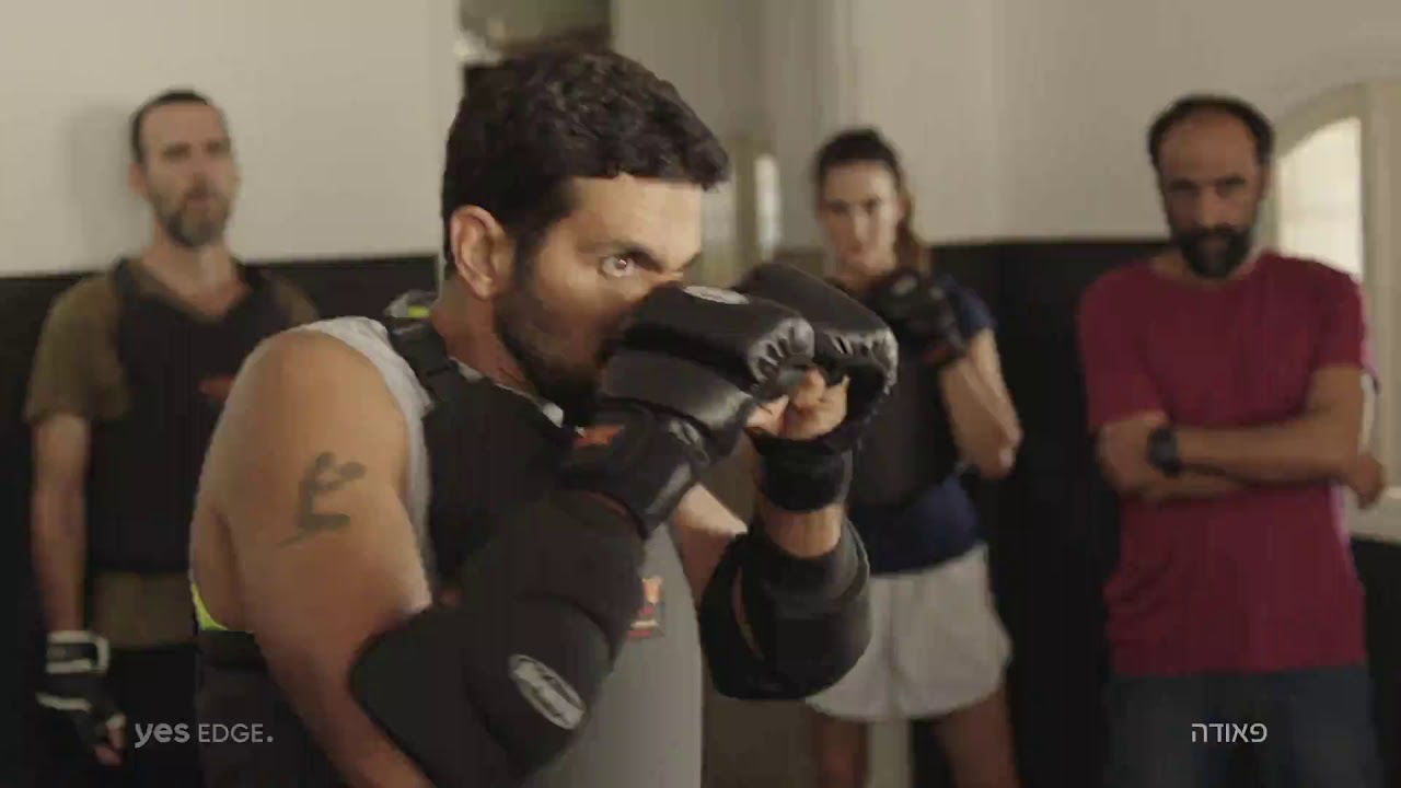 ישראלים תומכי bds פאודה - עת לאבד ועת לנקום