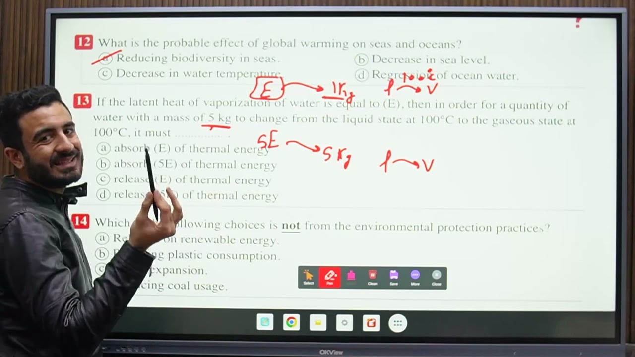 شرح و حل المعاصر Exam model 5  Integrated Science اولى ثانوي ساينس اقوى مراجعة