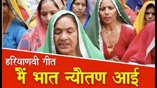 Video Download