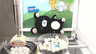 Mike - Got Rilakkuma - Monochrome Rillakuma Fluffy Black Premium Plushy Xl