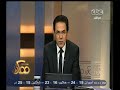#ممكن الحركة الجديدة للمحافظين تشمل