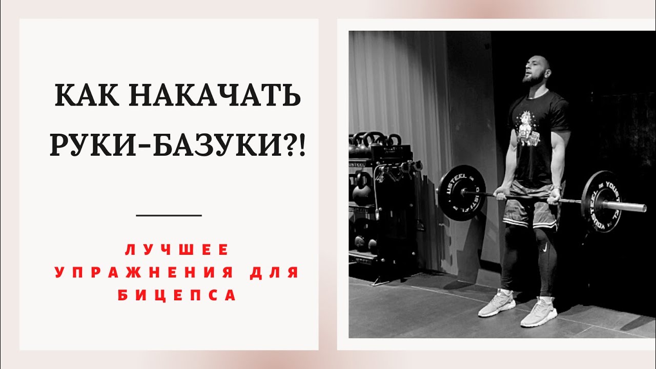 Turanabol ����: ����.