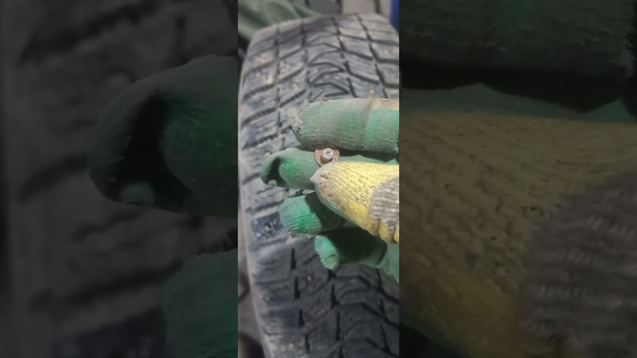 Ремонтные шипы , подделка? 