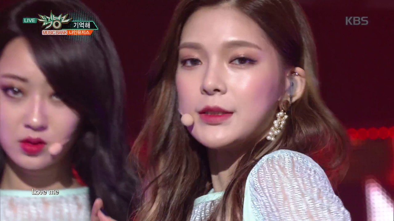 뮤직뱅크 Music Bank - 기억해 - 나인뮤지스 (Remember - 9muses).20170707