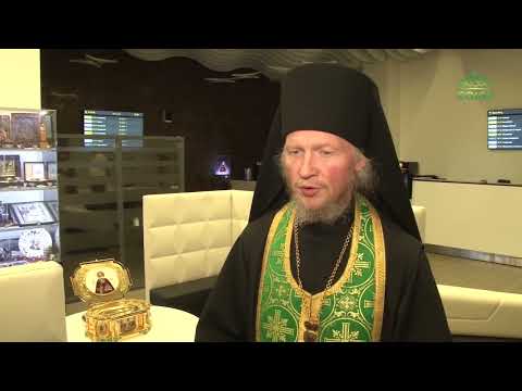 Мощи преподобного Сергия
