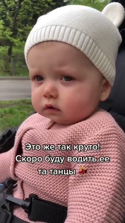 ПАПА С ДОЧЕЙ - YouTube