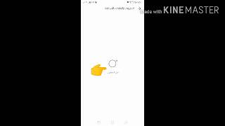 تحميل مود الاثاث والكاميرا ماين كرافت الجوال screenshot 4