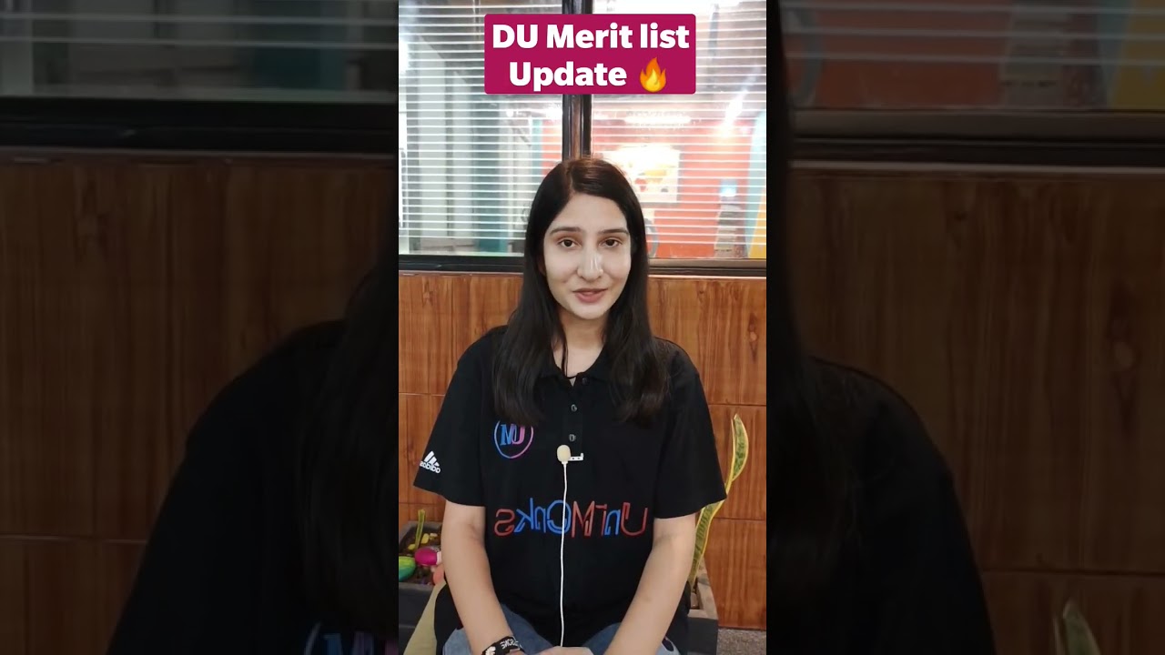 DU merit list update 🔥 Steps to be followed 