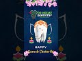 Celebrate Vinayaka Chaturthi with a Healthy Smile | Wishes from Dr. Neemz Dentistry
