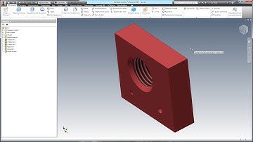 AddIn Smart Chamfer for Autodesk Inventor