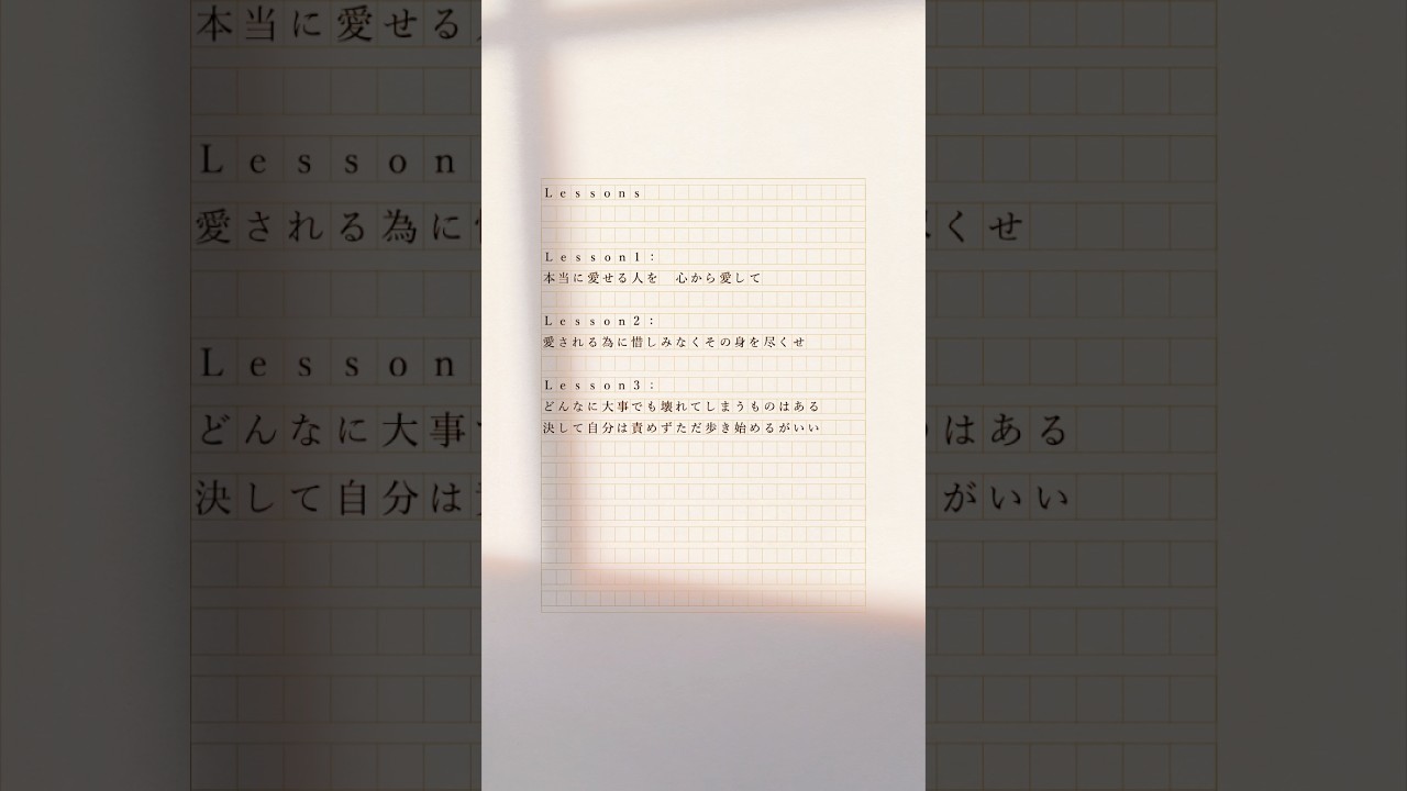 Guarda 「#Lessons」先行配信中❗6月24日(水) #ゴスペラーズ New EP「#UNIVER5OUL」発売 ✨ su YouTube Guarda 「#Lessons」先行配信中❗6月24日(水) #ゴスペラーズ New EP「#UNIVER5OUL」発売 ✨ su YouTube