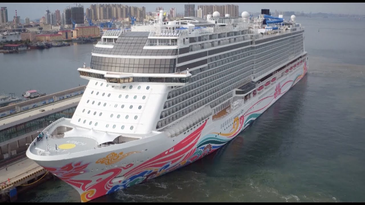 asia's largest cruise ship