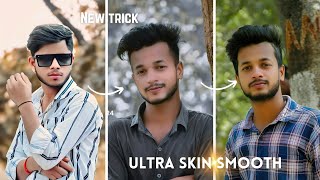 Complete skin smooth kare only Snapseed sa new trick| high quality ma face smooth photo editing |