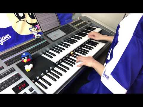 Moon Crying/倖田 來未 #738【20210318】月刊エレクトーン 2008年8月号