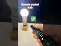 remote control LED bulb making #viralvideo #industrialelectrician #electricaljob #electrician