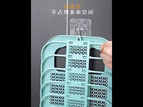 سلة بلاستيك لقطع الغسيل الصغير ة سلة بلاستيك لقطع الغسيل الصغير ة