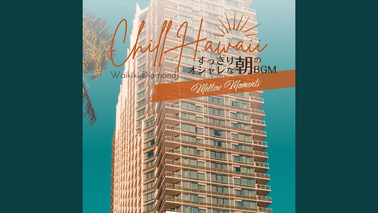 The Refreshing Start