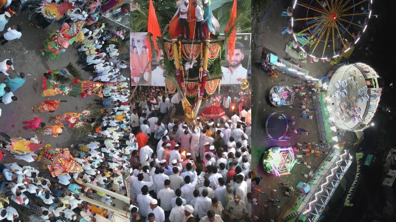 ಮಸಬಿನಾಳ ಜಾತ್ರೆ -2023 | Drone view of my native Jatra 