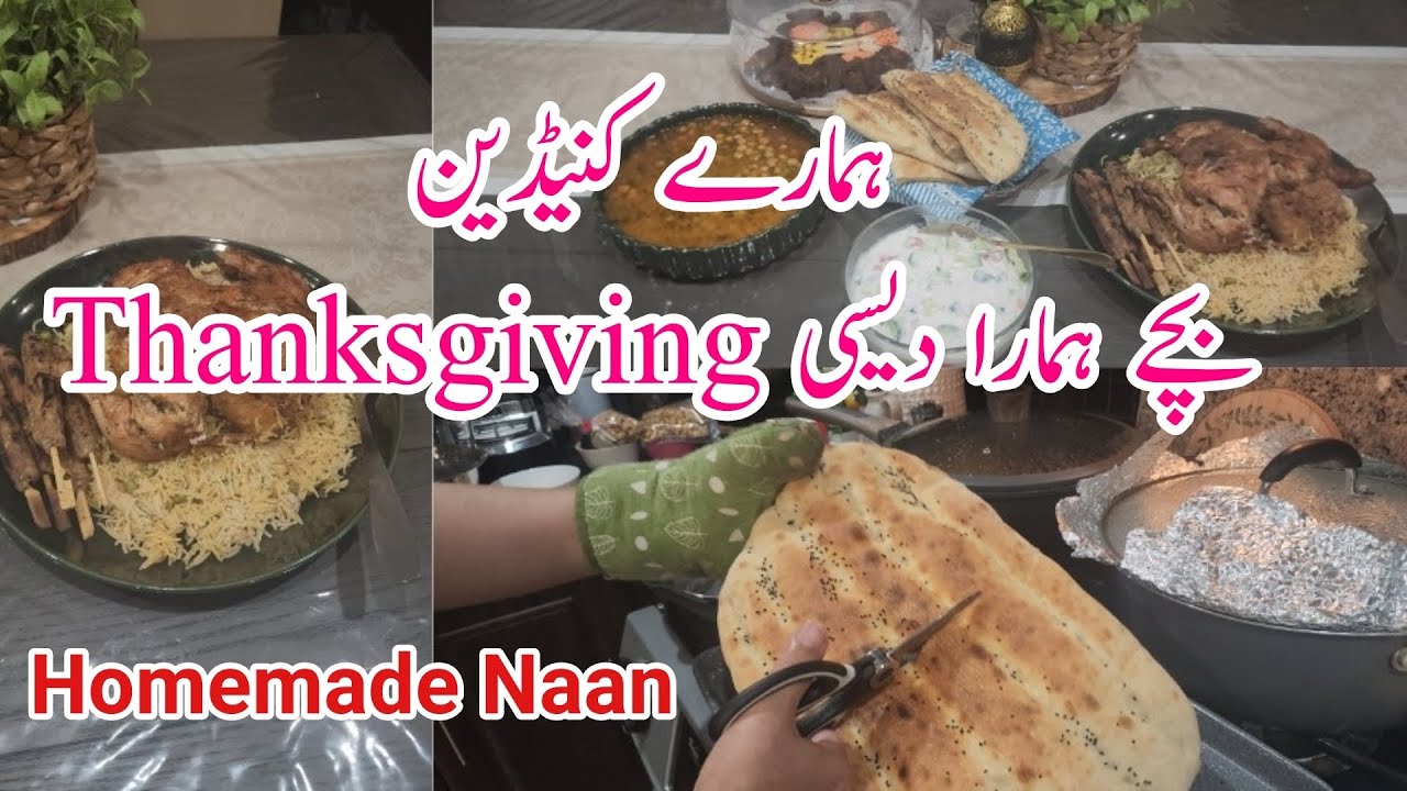 Our Canadian Kids & Desi Thanksgiving 🍁 | Homemade Roghani Naan + Family Fun | 
