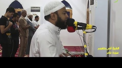 { ألا إن أولياء الله لاخوف عليهم ولا هم يحزنون} لاحظ تغيير نبرة صوته ❤️ تلاوة خاشعة للشيخ أنس