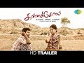 Kannakkol -Official Trailer | Bharani, Ganja Karuppu, Karunya | VA Kumaresan, Bobby | HD Tamil Video