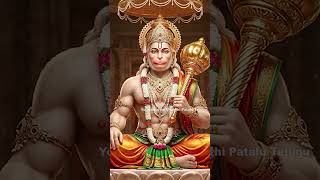 Vandanalu Vandanalu