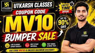 Utkarsh Classes Coupon Code | Get Maximum Discount on All Courses | Latest Utkarsh Promo Code & O...