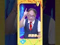 20260520 邱鼎泰解盤摘要 大盤日K線四手黑盤＋破月線-中空?