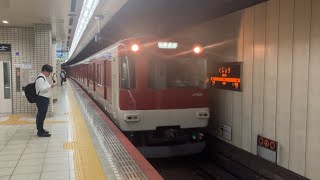 【九条】近鉄3200系KL02 三菱初期GTO到着 九条駅〔京都市南区〕ホームドア未設置 2026/07/03