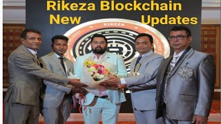 Meeting Upadhyay Shukla Kumar Shelopal