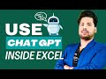 Chatgpt inside excel       chatgpt solve   how to use ai in excel