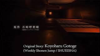 STORY'WA ANIME || KIMETSU NO YAIBA