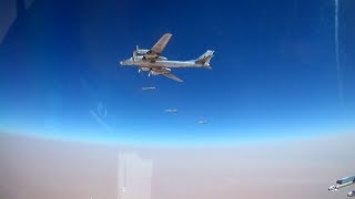 Пуск бомбардировщиками Ту-95МС крылатых ракет Х-101 по объектам ИГИЛ в Сирии