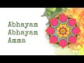 Abhayam Abhayam Amma By Bhanumathi Narasimhan | Navratri Special Devi Bhajan