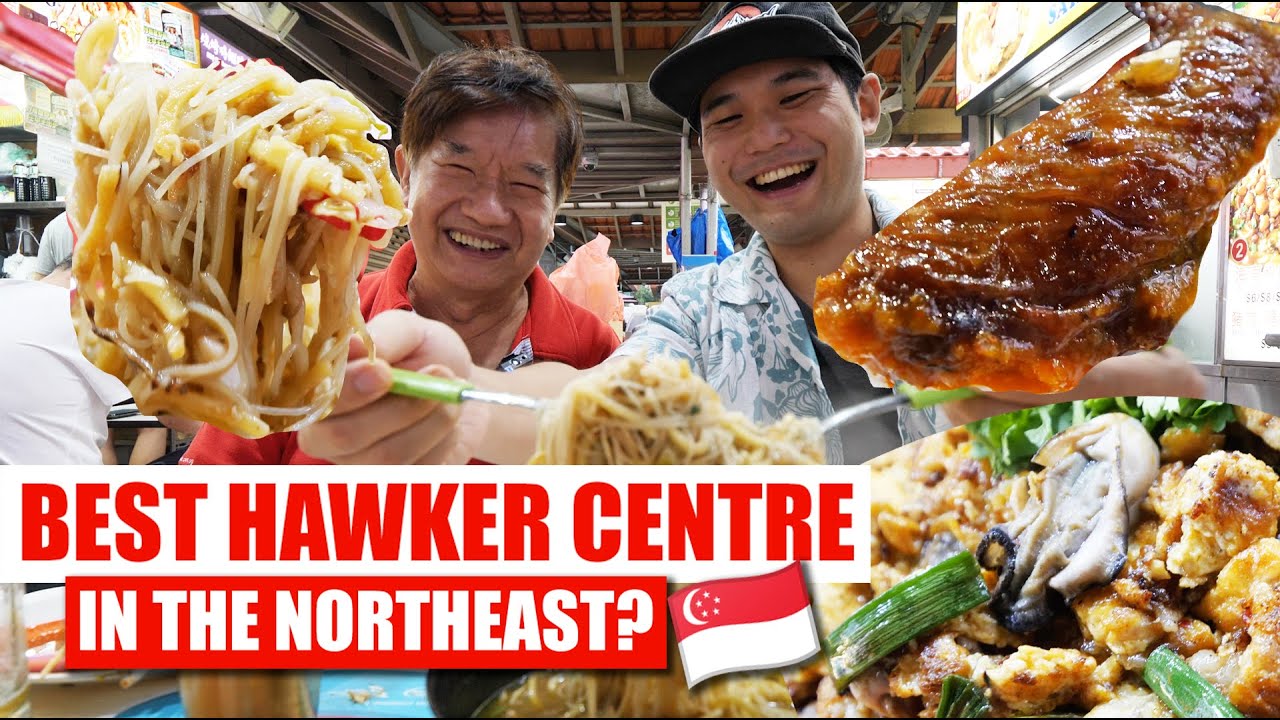 The Best Hawker Centre in Northeast Singapore?? Chomp Chomp Food Centre Food Review