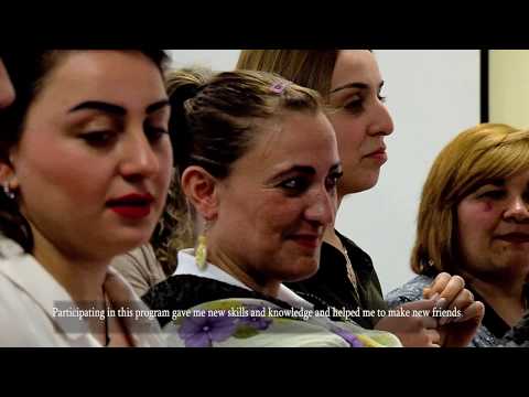 RDFG-ს დასაქმების პროგრამა