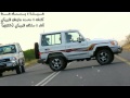 شيلة لايرفيق 2016 شيلة لايرفيق 2016