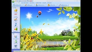 การทำงานของ โปรแกรมโรงแรม  (Nanosoft Hotel) screenshot 4