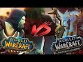 World PvP ! Classic VS Retail - WoW Machinima