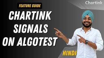 AlgoTest हिन्दी | Automate Price Action & Indicator-Based Strategies on AlgoTest | ChartInk Signals