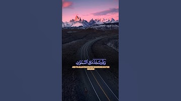 #تلاوة_خاشعة #خالد_الجليل #ولله_يسجد_من_في_السموات_ومن_في_الأرض #حالات_واتس