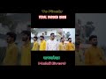 🙏# subscribe#♥️#like#my#video#my#🥰🥰#video#🧑🤝🧑🧑🤝🧑🥀🥀