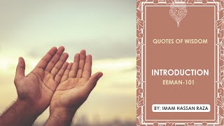 Eman 101 - Quotes Of Wisdom