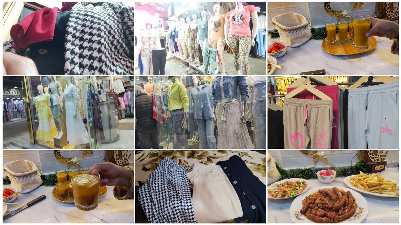 مشتريات العيد 2026🥳 أخيراً اشتريت اللي كان نفسي فيه  لبس العيد  بالأماكن والأسعار  لبس خروج بيجامات 