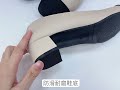 Material瑪特麗歐 跟鞋 MIT加大尺碼質感拼接跟鞋 TG72511 product youtube thumbnail