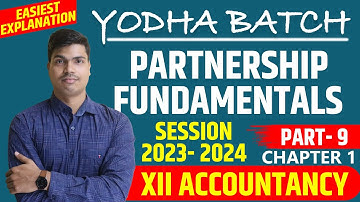 PAST ADJUSTMENTS | Accounting for partnership firms- Fundamentals | 12th Accounts Chapter 1 Part 9.