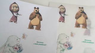 Какую пищевую бумагу выбрать для печати?